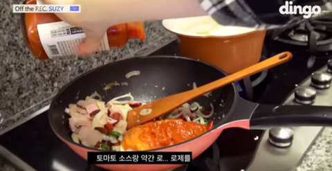 왜 열애설 안 나는지 궁금한 럽스타그램 | 인스티즈