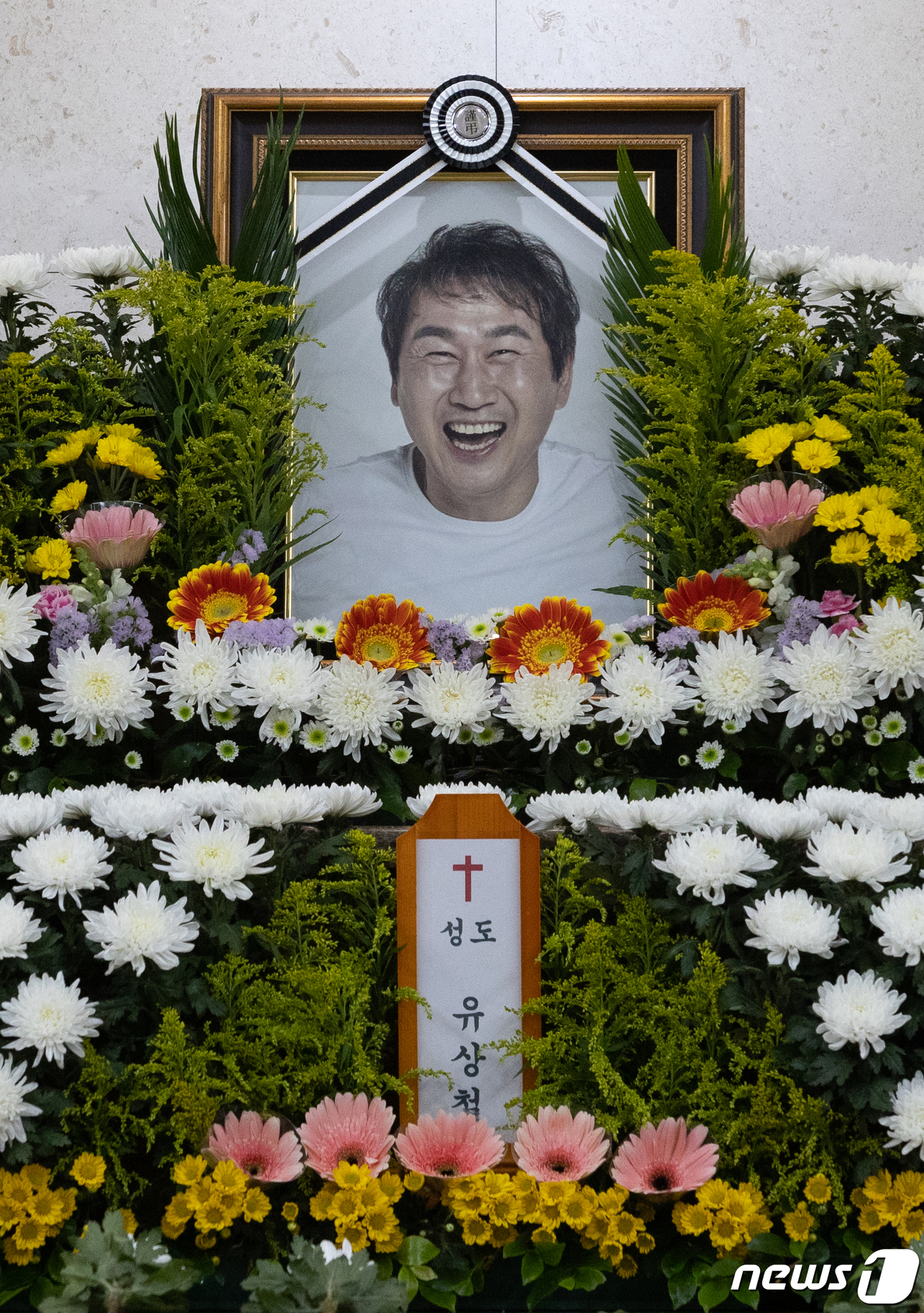 송파미소병원 이미지