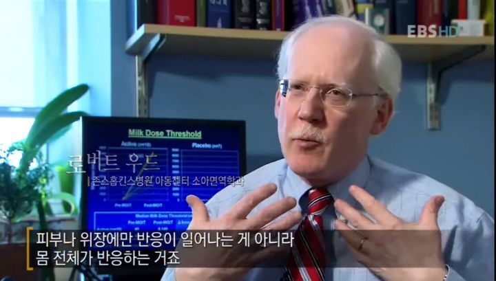 의학 드라마인지 의문인 슬의생 에피소드 | 인스티즈