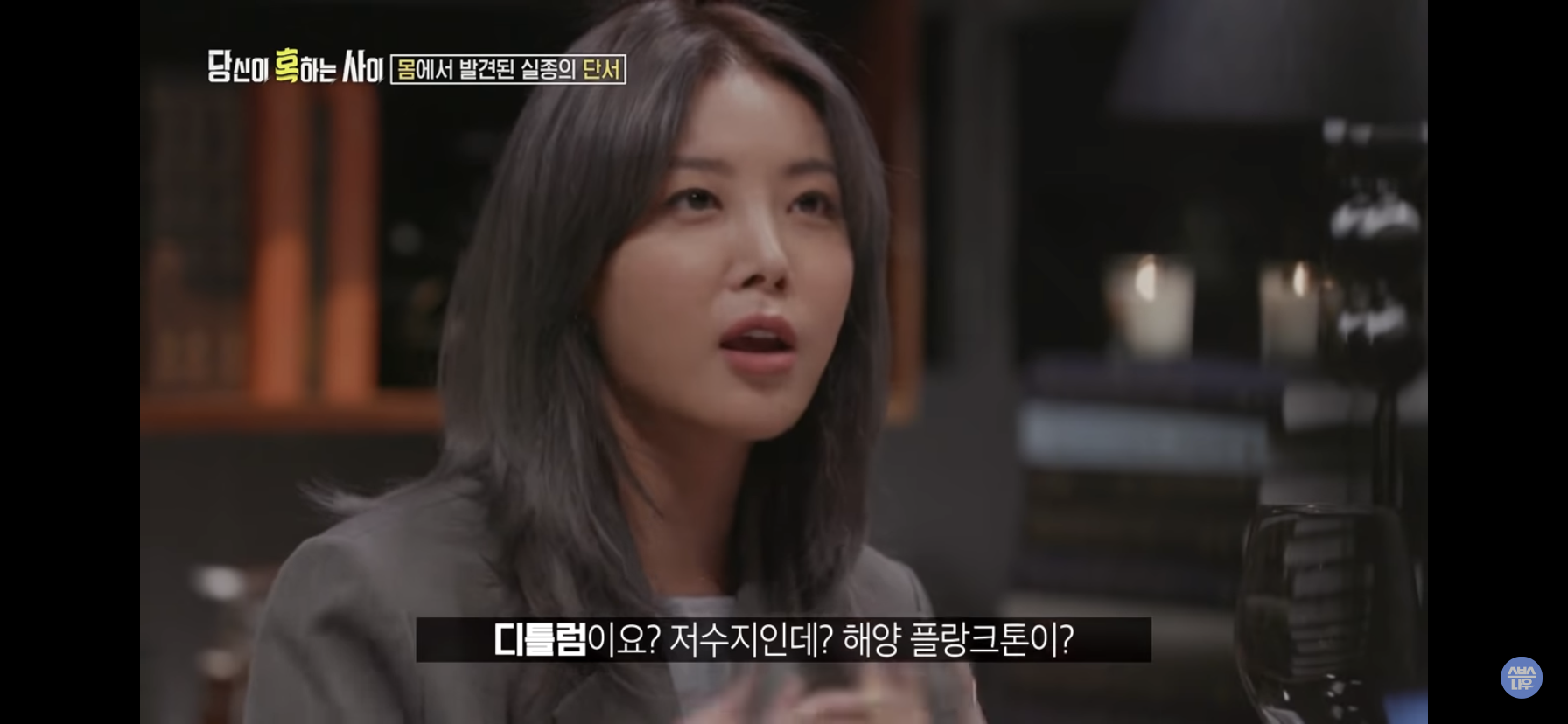 b04610edce1b3d5ef2b4b9e6e7a5793a0d4e4547