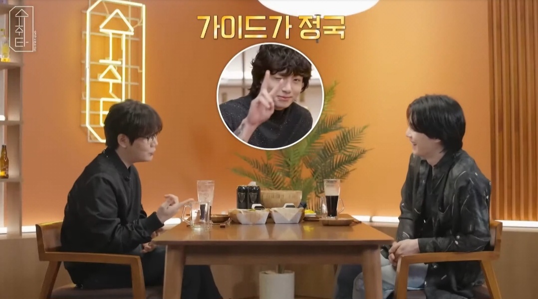 방탄소년단 슈가 어땠을까 가이드한 정국..이후 정국을 쓰지 말아달라 했다는 회사 | 인스티즈