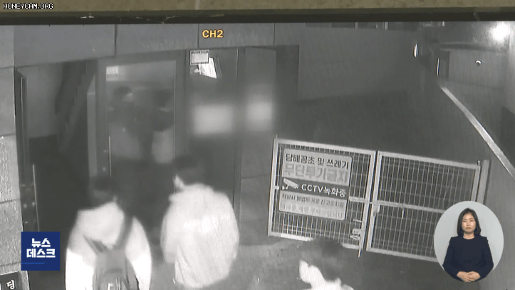 중학생들이 복도에서 담배피고 오줌까지 싸서 주의줬더니 다음날 식당에 벌어진 충격적인 일.gif | 인스티즈