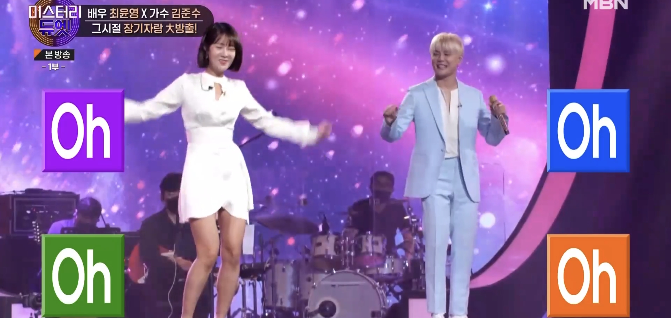 어린 시절 같은 꿈을 꾸다가 23년만에 만나서 한 무대에 서게 된 두 사람 | 인스티즈