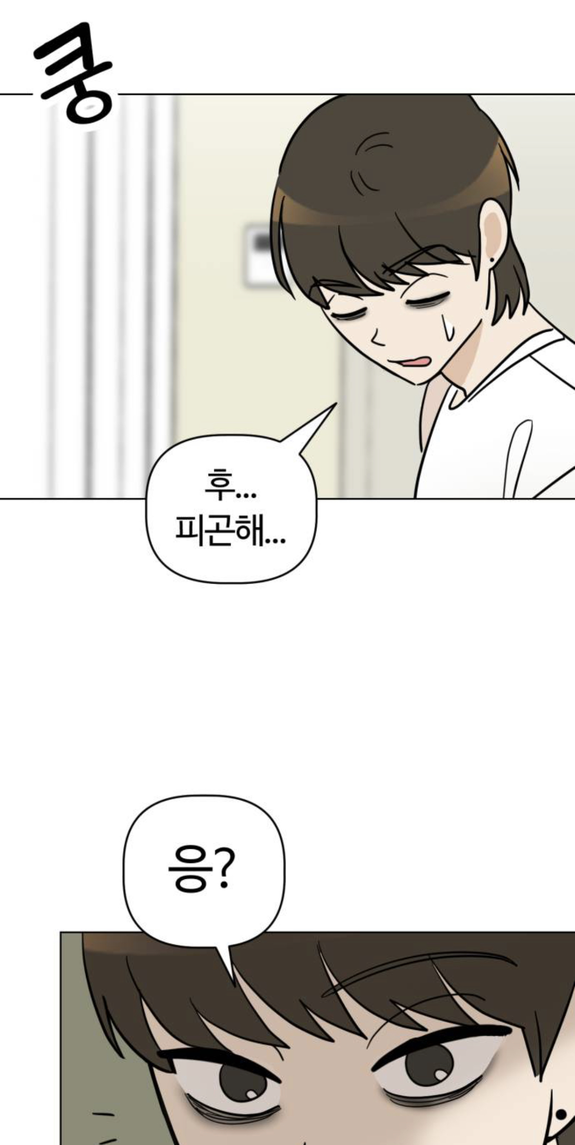 우리집 강아지가 5살 애기가 됐는데 외주로 일 처리 할줄도 알고 대박임,, 먼서리냐고? 일단 봐보셈,, | 인스티즈