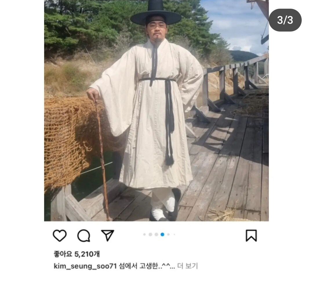 요즘 논란이라는 것.jpg | 인스티즈