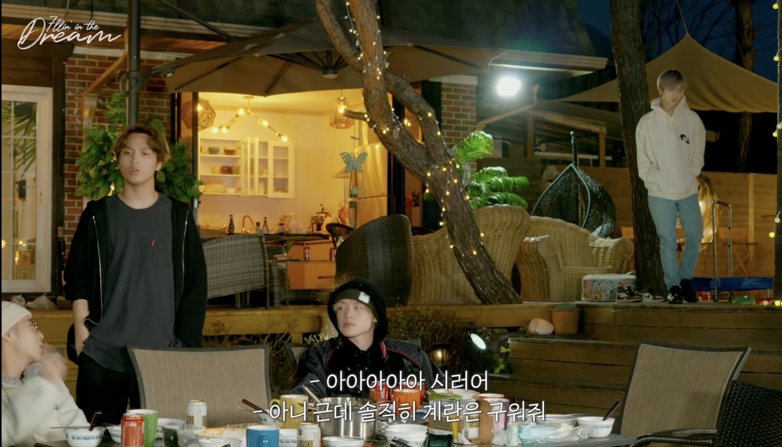 해찬푸드 이미지