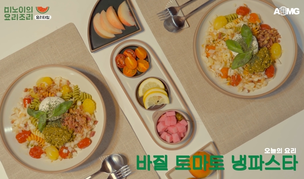 미노이의 요리조리에 나오는 요리와 디저트 | 인스티즈