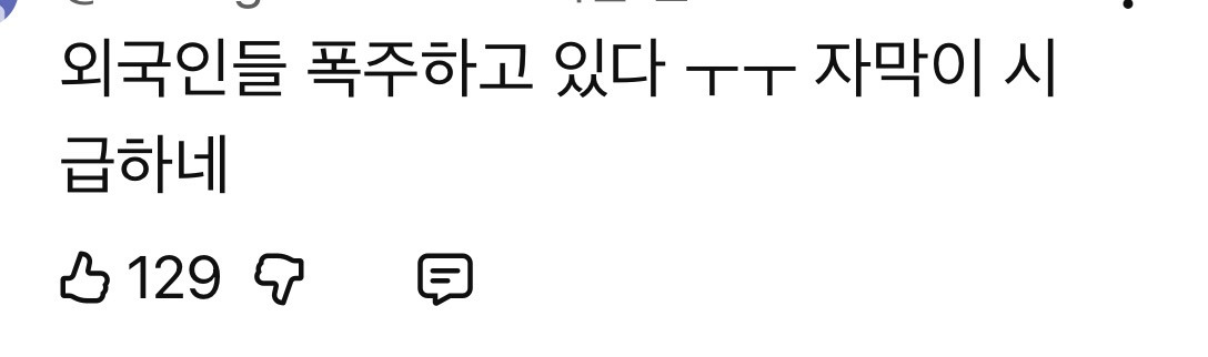 여행예능 잘 안 보는 사람들도 풍향고는 찾아보게 되는 이유 | 인스티즈