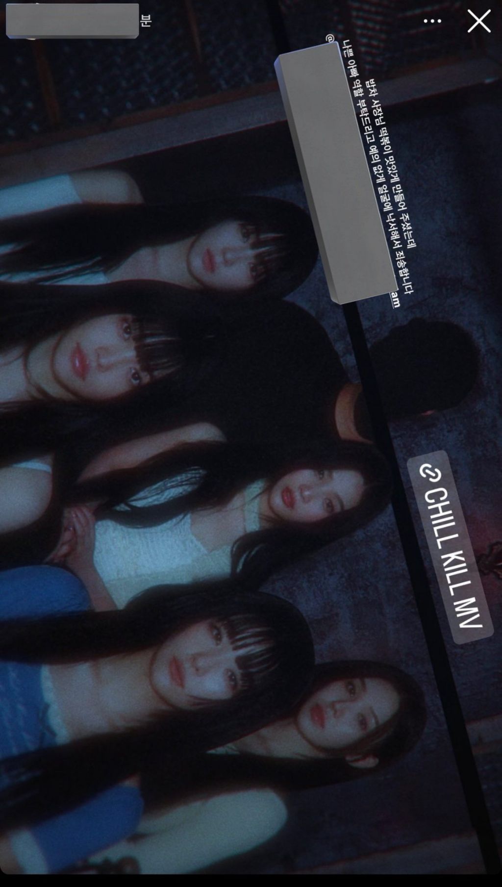 레드벨벳 칠킬 아빠 정체 | 인스티즈