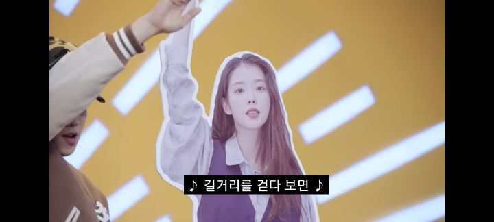 개웃긴 박재범 아이유 신곡 뮤직비디오 내용 | 인스티즈