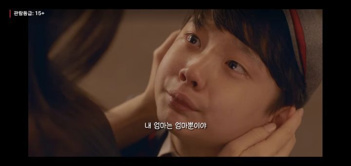[마인] 제 아들이 시간을 되돌린다면 제 배 속에 있고 싶대요 | 인스티즈