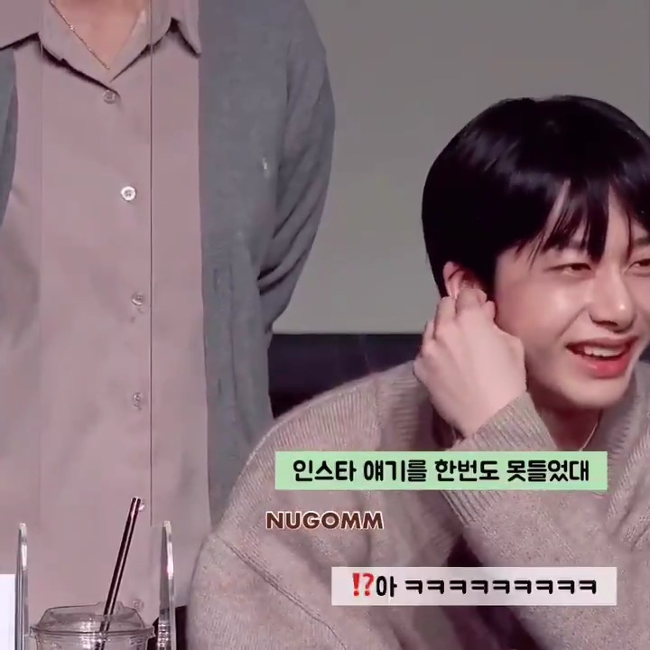 팬들이 인스타 압수하고 싶다는 몬스타엑스 형원 | 인스티즈