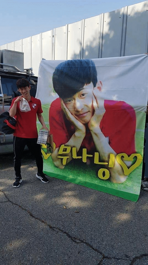 대한민국 경기 내내 은근히 시선 강탈 했던 것 | 인스티즈