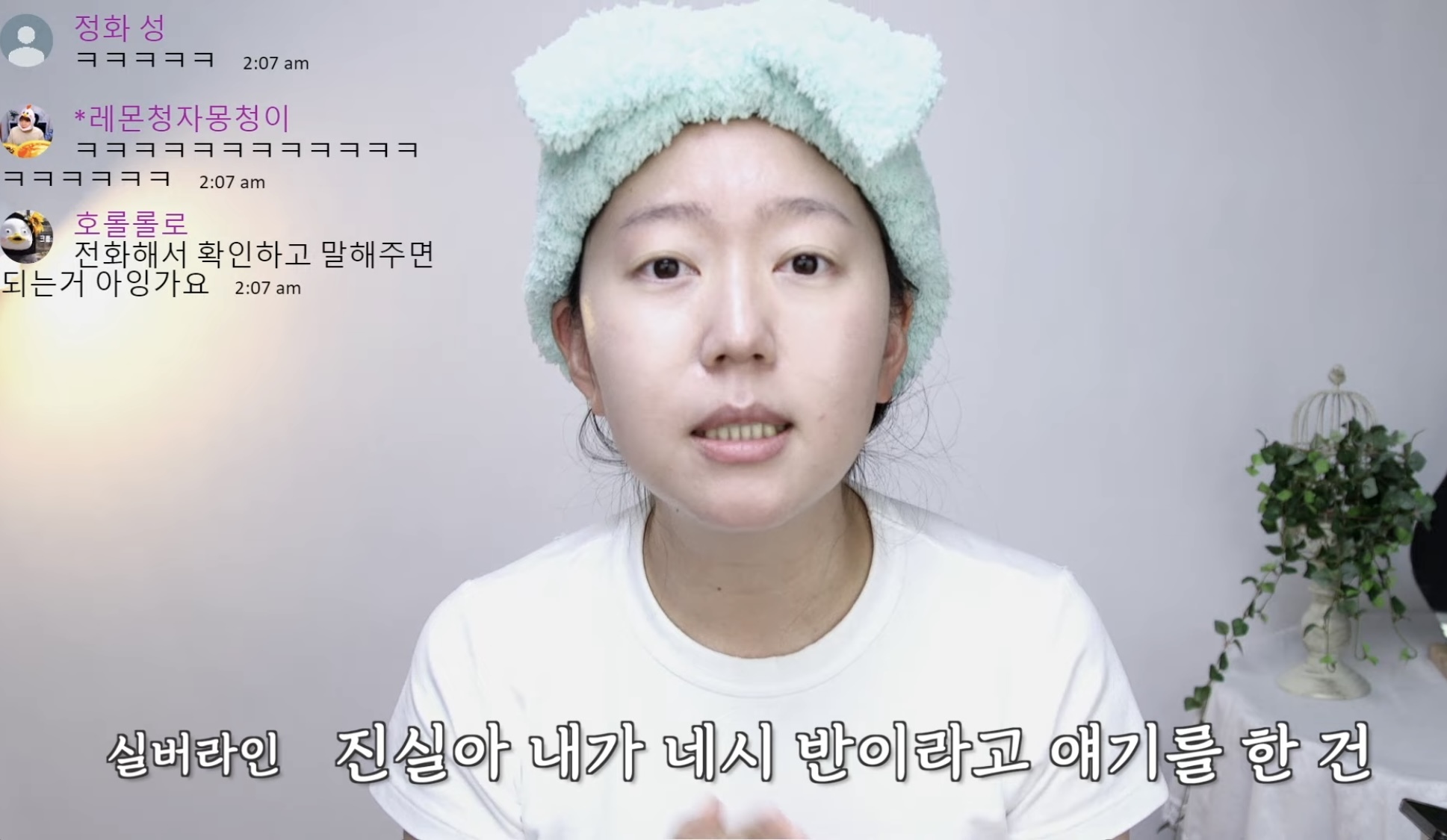 INFP 와 INTJ 다툼 상황에서 나는 어느쪽에 더 공감되는지 투표해보기 | 인스티즈