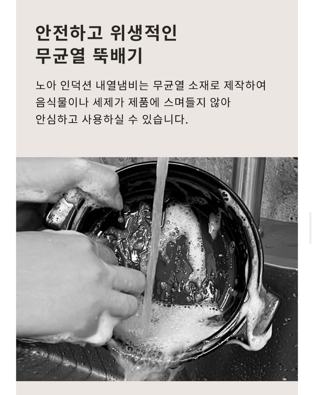 계란찜 좋아하면 사야하는거.jpg | 인스티즈