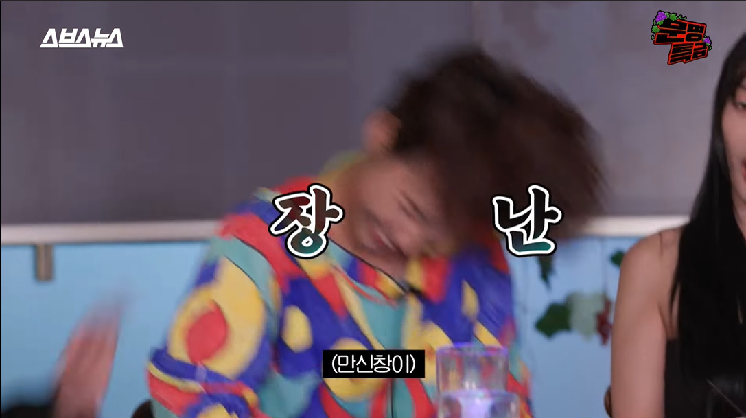 사실 소시 노래를 안 좋아한 재재와 소녀시대 노래 부르고 카라 들어간 강지영 | 인스티즈