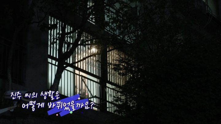 하루동안 당근으로 자취생 집안살림 다 사주는 이경규 | 인스티즈