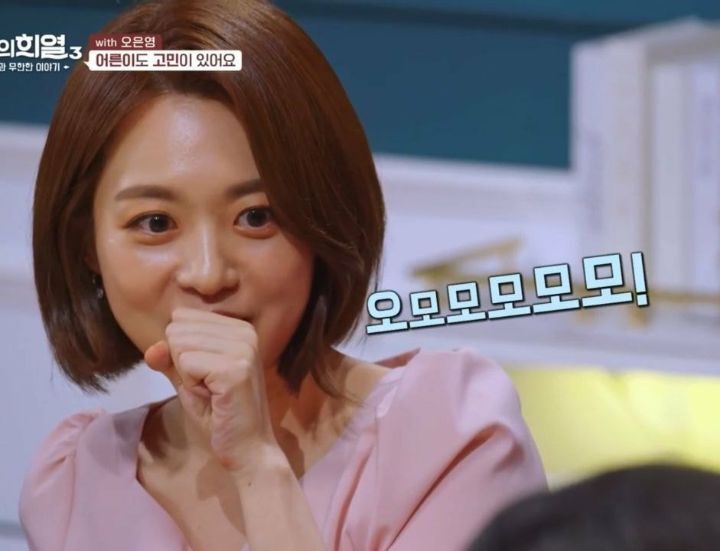 오은영 박사: 벼락치기 하는 사람들은 게으른게 아니다.jpg | 인스티즈