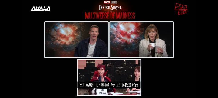 [문명특급] 베네딕트컴버배치가 대본보면서 했던거 다 외워서 하는 재재 (+인터뷰 시간까지 늘려준 엘리자베스) | 인스티즈