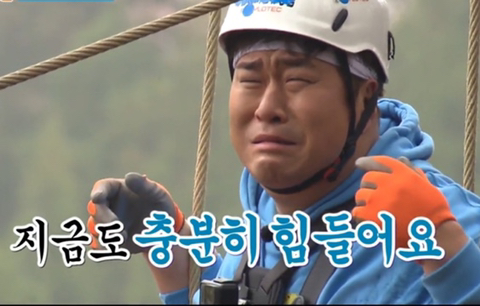 시험 공부하는 사람에게 유용한 1박2일 짤 모음 | 인스티즈