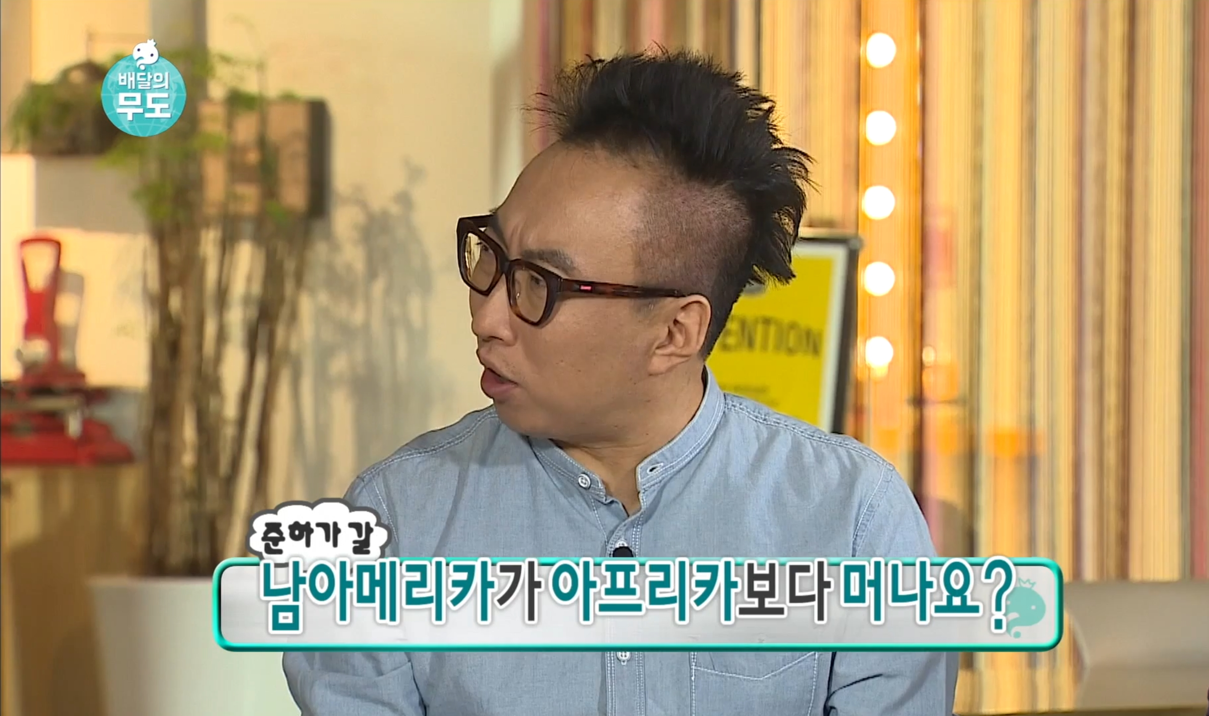 남의 일이라고 말 함부로 하면 안 되는 이유.gif | 인스티즈