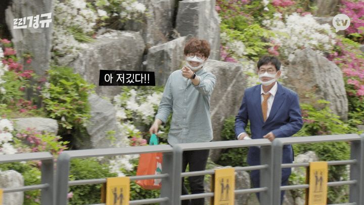 하루동안 당근으로 자취생 집안살림 다 사주는 이경규 | 인스티즈