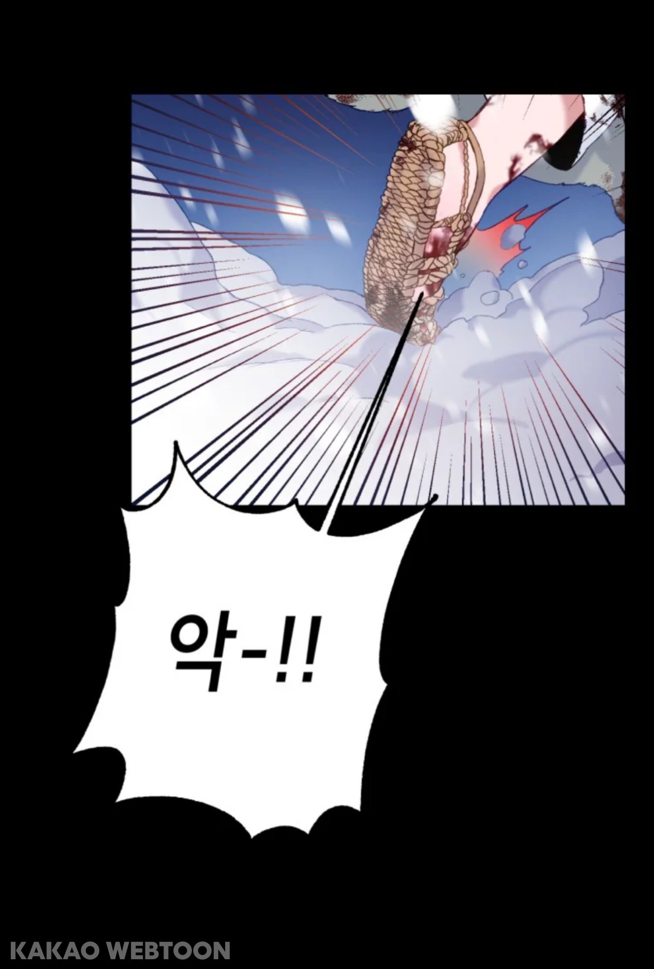 "살고 싶은 것이 이유가 될 수는 없는 것 입니까?” | 인스티즈