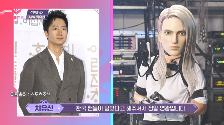 박해일이랑 완전 똑 닮았다는 한국계 미국배우...jpg | 인스티즈