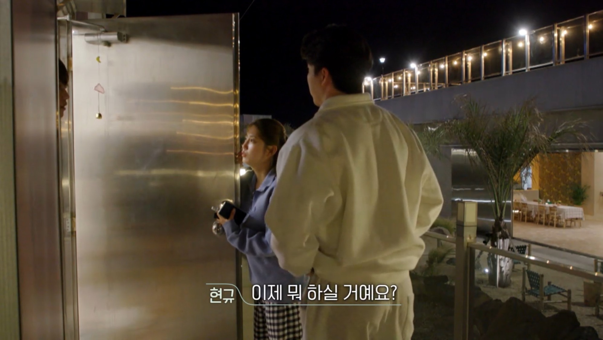 [환승연애2] 티셔츠에 냅다 유리 붙인 남메기 | 인스티즈