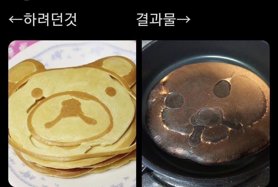 천하제일 망한 요리대회.jpg | 인스티즈