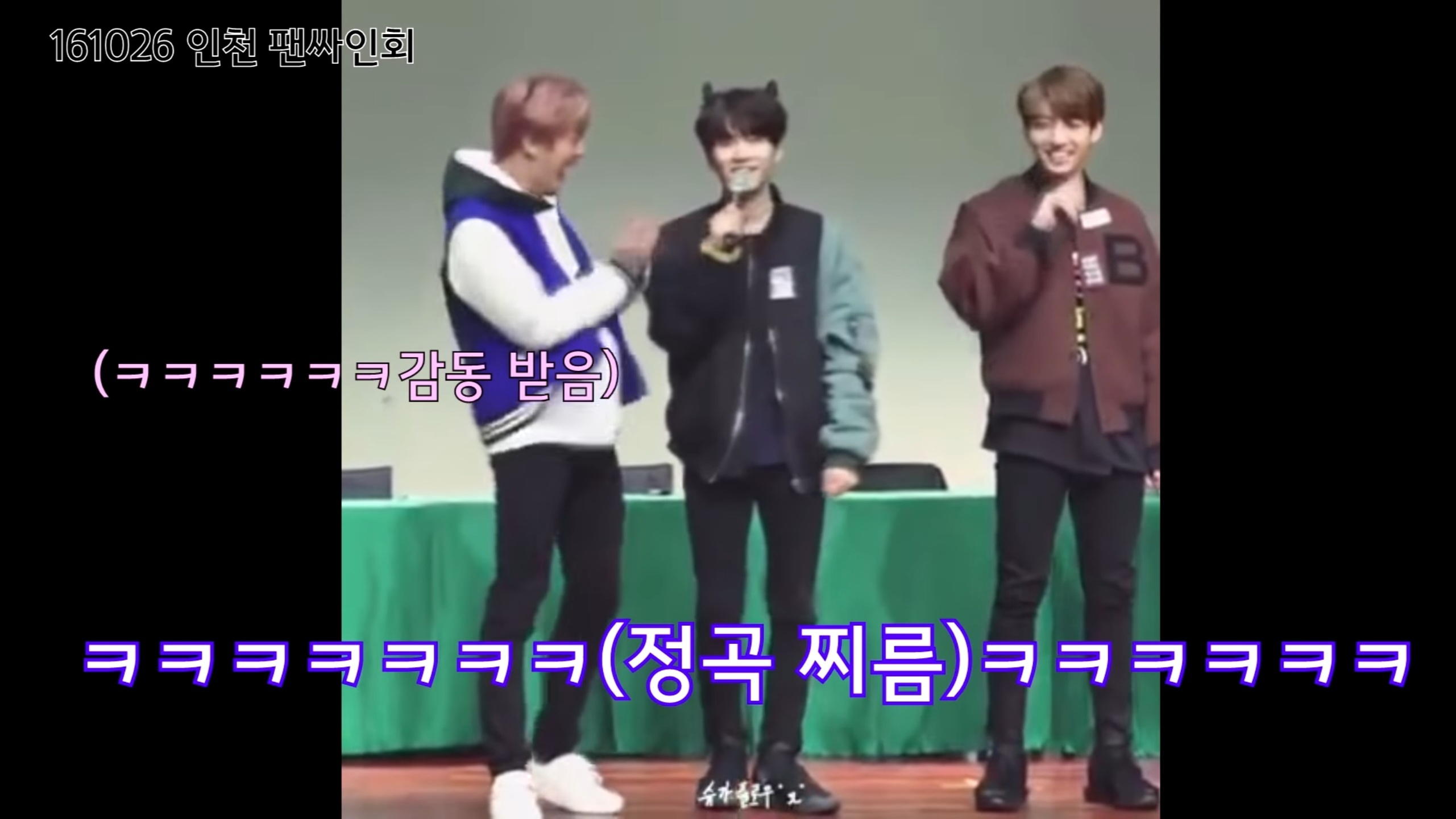 팬잘알이라는 한 아이돌 (feat. 방탄 슈가) | 인스티즈