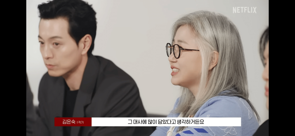 '하도영이 박연진을 떠나지 않으려 한 이유' 김은숙피셜 뜸...jpg | 인스티즈