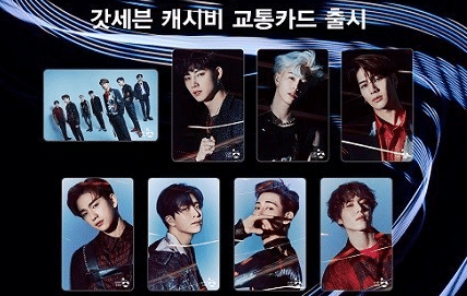 아이돌 덬들이 가장 좋아하는 굿즈 유형은? | 인스티즈