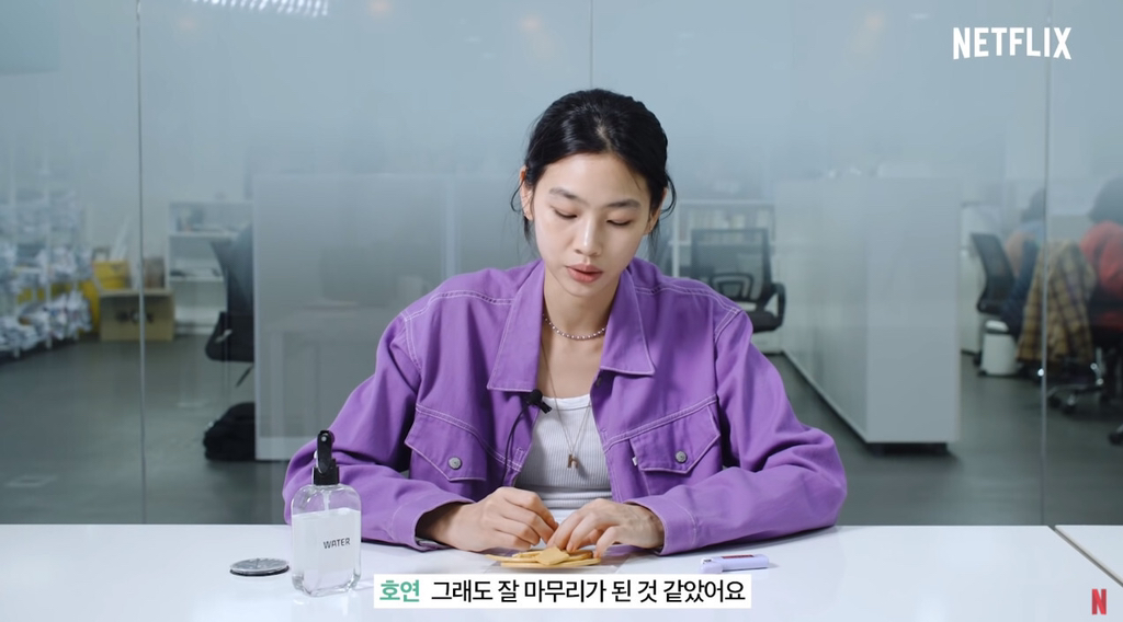오징어게임 찍으면서 실제로 절친이 됐다는 정호연 이유미.jpg | 인스티즈