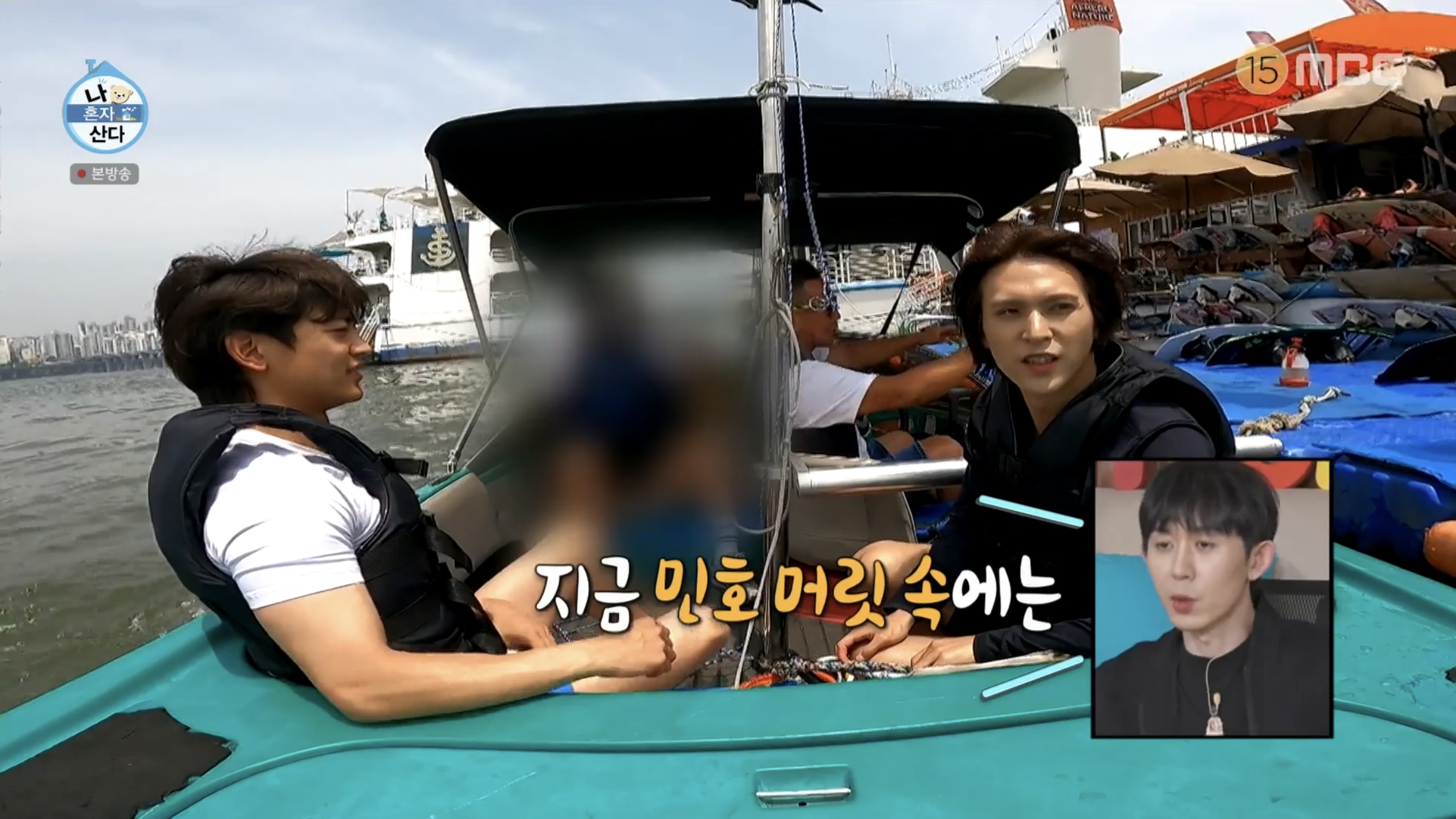 민호를 거의 달궈진 쇳덩이 수준으로 생각하는 코쿤 (코쿤의 민호학개론) | 인스티즈