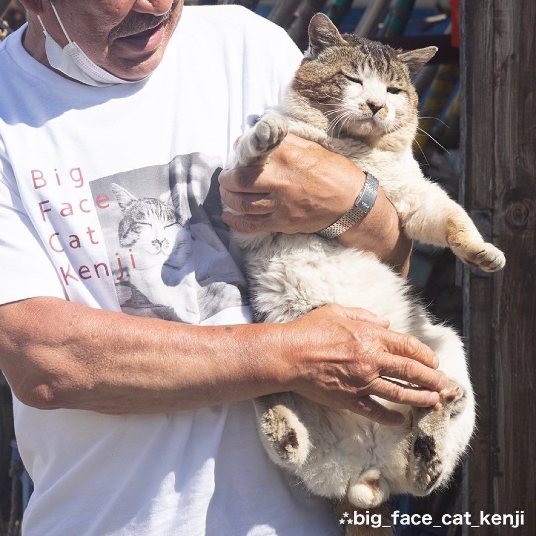 대두라고 불리는 아이 | 인스티즈