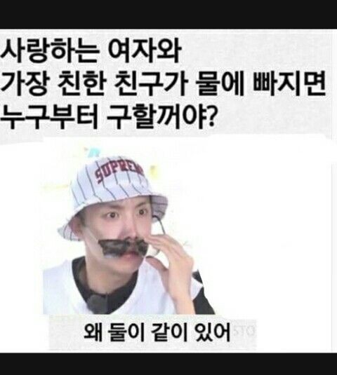 아이돌 제목학원 모음 | 인스티즈