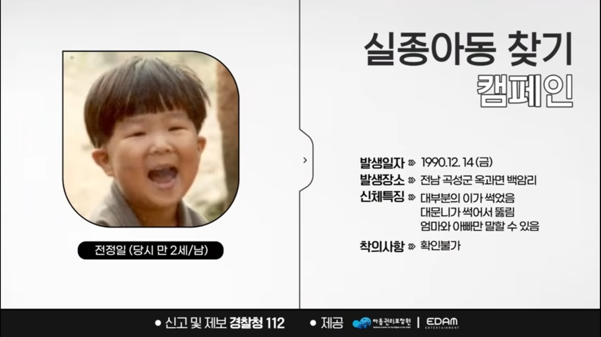 한솥밥 먹는 두 여자 연예인 유튜브 자체컨텐츠 특징(아이유, 신세경) | 인스티즈