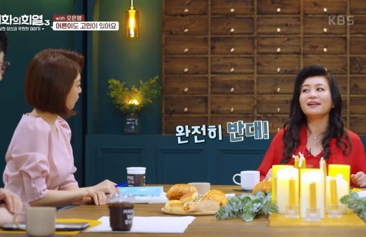 오은영 박사: 벼락치기 하는 사람들은 게으른게 아니다.jpg | 인스티즈