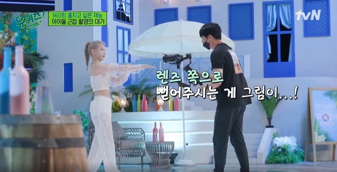 [유퀴즈] 인기가요 카메라감독님들의 녹화 준비 과정 | 인스티즈