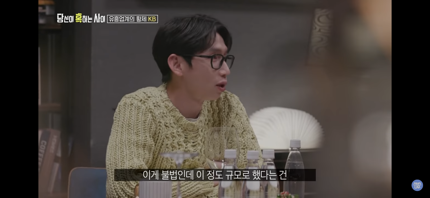 b7b746348c1bfdd619c534de18a1cc35078a1e75