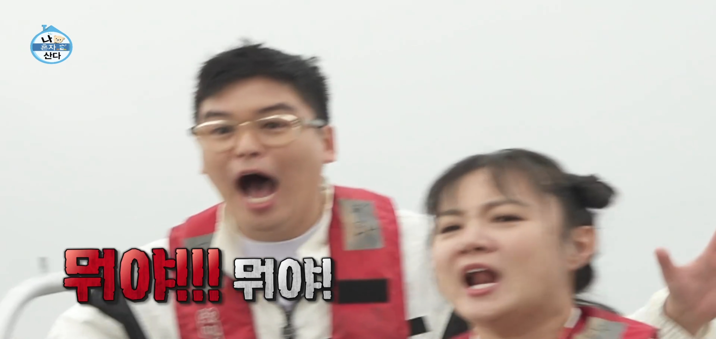팜유 2회 세미나 목포편 음식들 [최종] .jpg | 인스티즈
