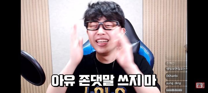 대학교 선배들은 다 잘생기지 않을까? (주둥이방송) | 인스티즈