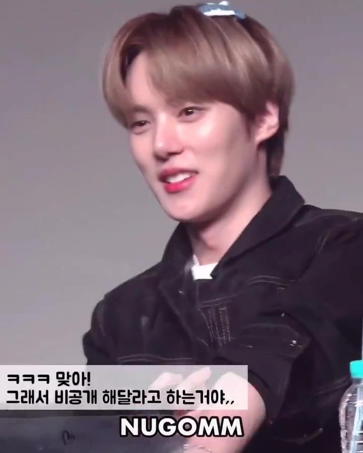 팬들이 인스타 압수하고 싶다는 몬스타엑스 형원 | 인스티즈