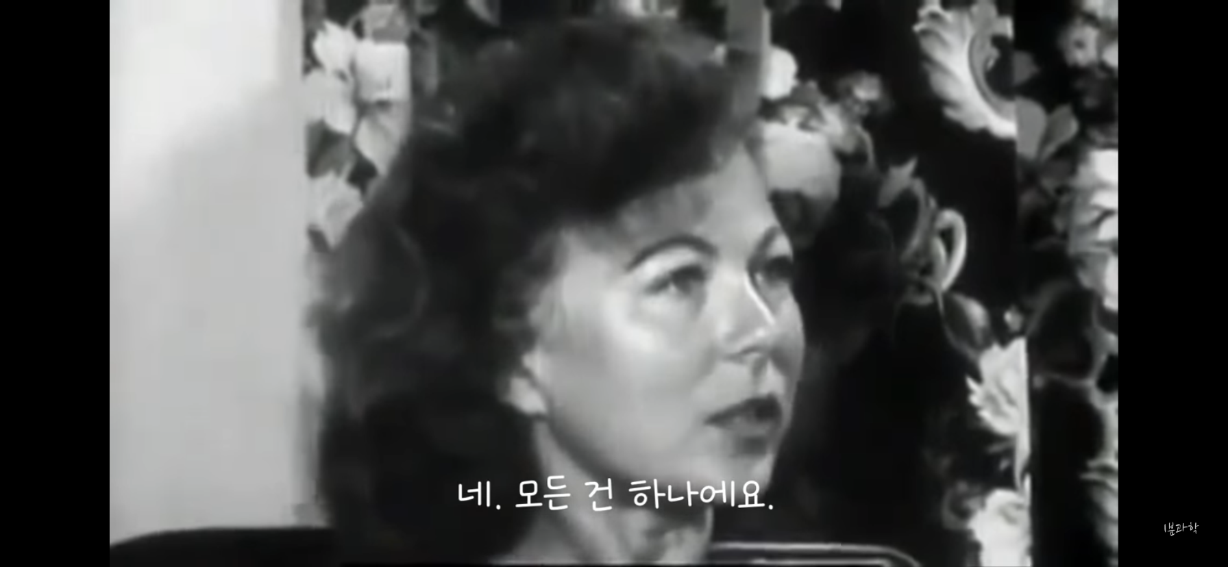 전세계에서 금지된 마약 | 인스티즈