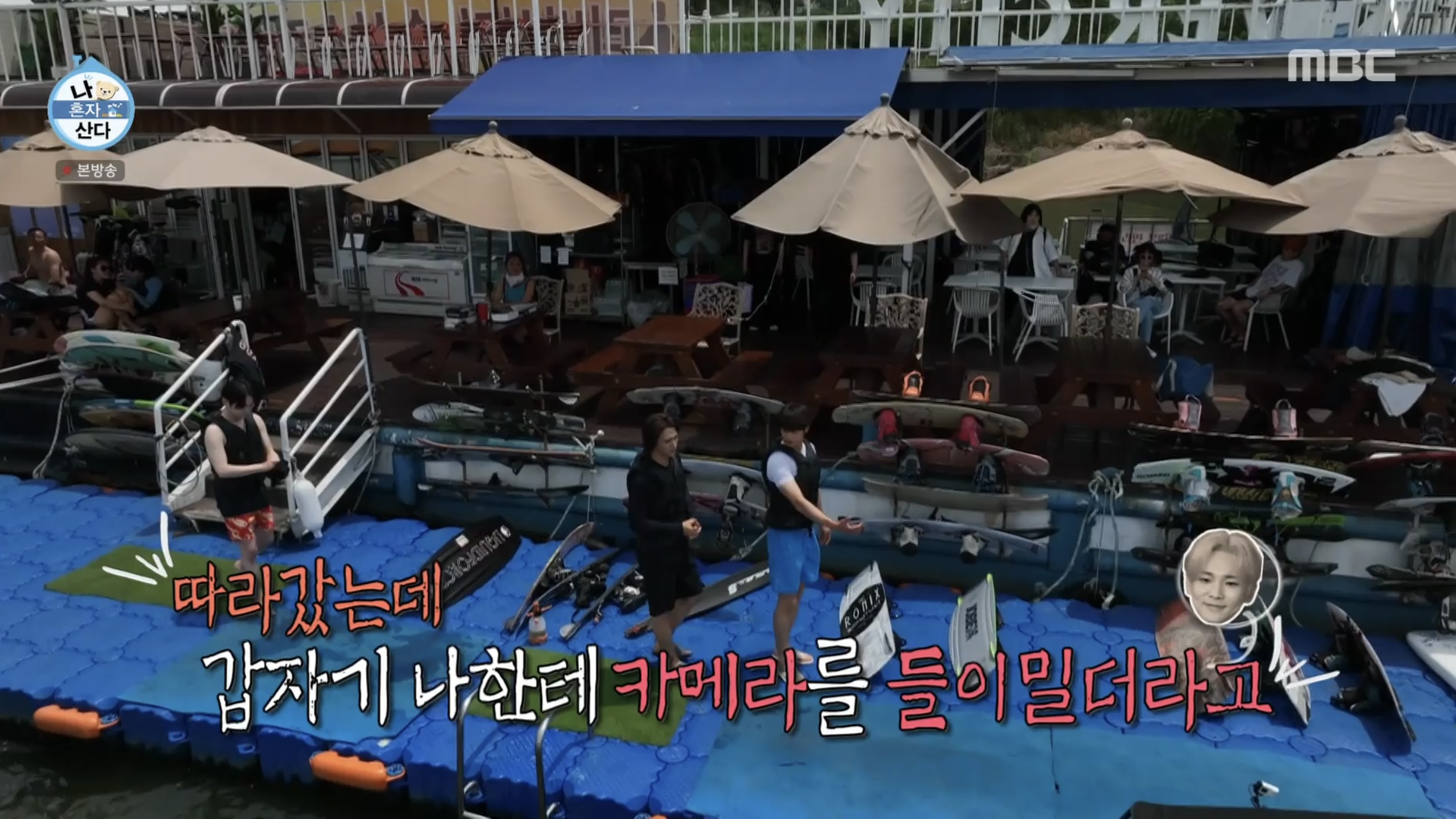 민호를 거의 달궈진 쇳덩이 수준으로 생각하는 코쿤 (코쿤의 민호학개론) | 인스티즈