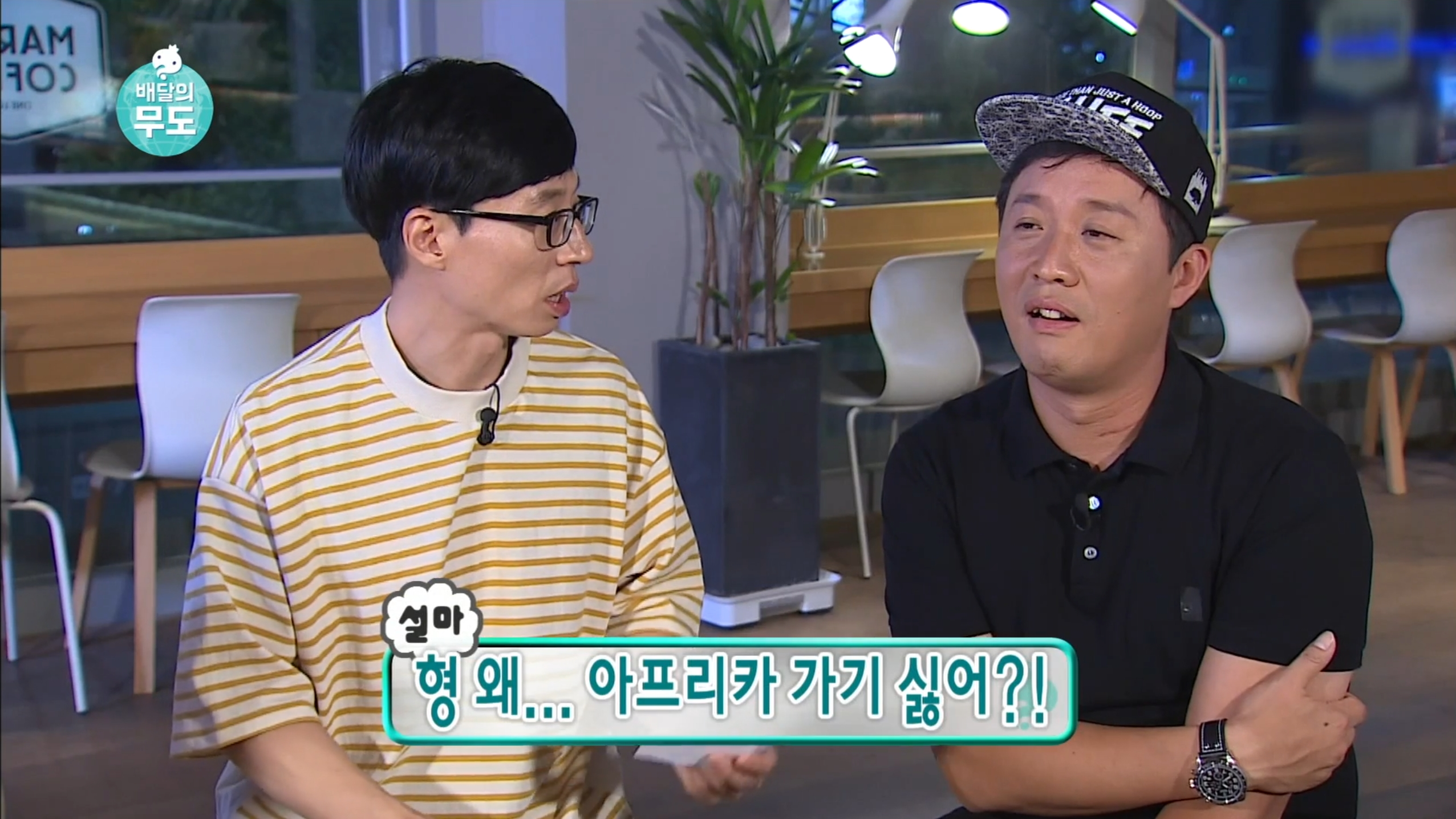 남의 일이라고 말 함부로 하면 안 되는 이유.gif | 인스티즈