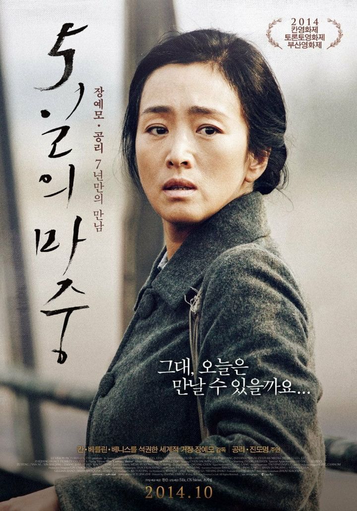 소지섭이 수입해온 다양한 영화들 | 인스티즈