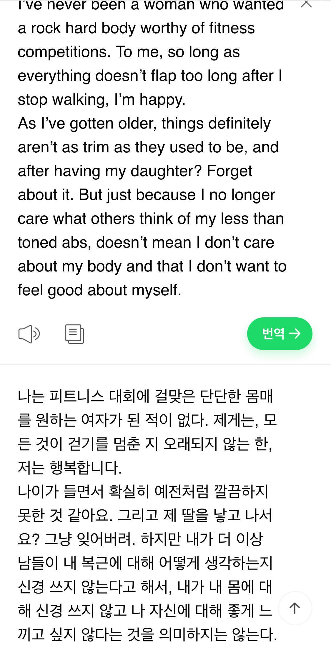 b9973ad1a2aa2deee09ae482f3e519e0f01721ee