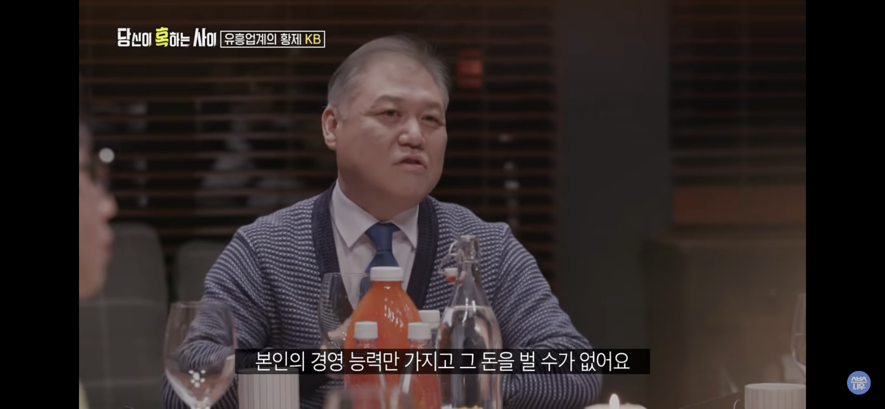 b9a43fd8afa965c79c1f5a9e1d8f59abd65e7c37